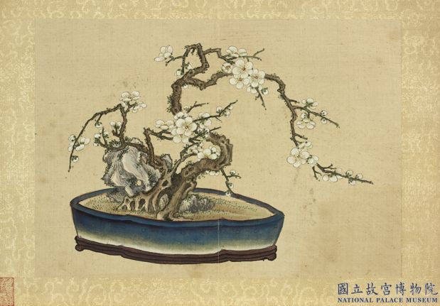 清王圖炳冬景花卉詩畫冊 冊 盆梅